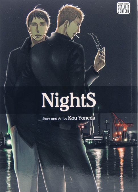 yoneda kou nights bl manga